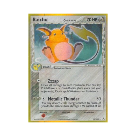 포켓몬 TCG 라이츄 RH EX 홀론 팬텀 (영문판)