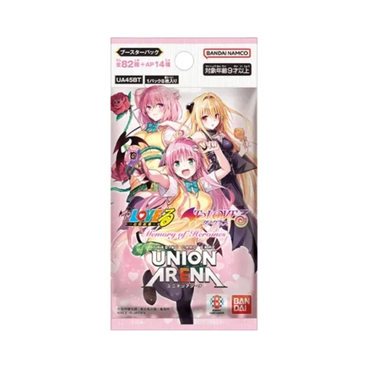 Union Arena TCG Booster Pack To Love-Ru Memory of Heroines (Card of 8/Japanese Ver.)