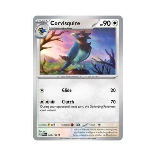 포켓몬 TCG 파크로우 U 팔데아 이볼브드 (영문판) 카드 이미지