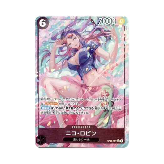 One Piece TCG Nico Robin SR-P OP12-087 Booster Pack Legacy of the Master (Japanese Ver.)