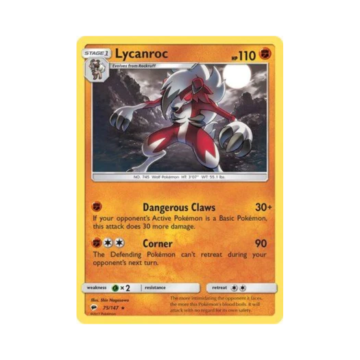 포켓몬 TCG 루가루암 RH 버닝 쉐도우 (영문판)