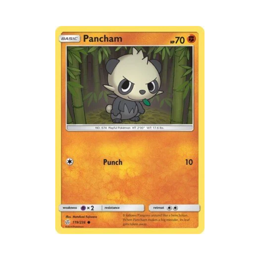 포켓몬 TCG 판짱 C 코스믹 이클립스 (영문판)
