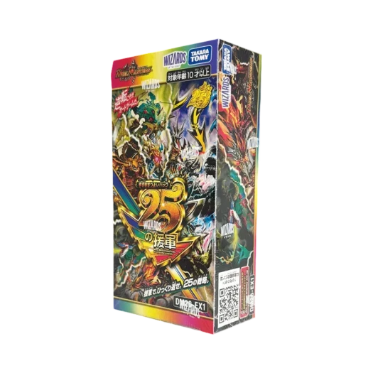 Duel Masters TCG the Ever-Stronger 25 Reinforcements Box (Pack of 10/Japanese Ver.)