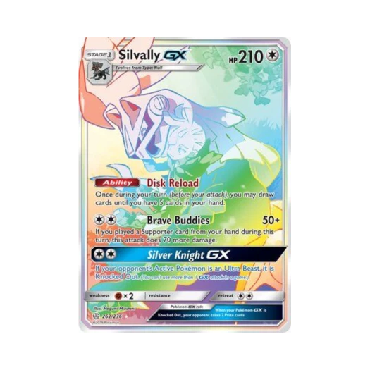 포켓몬 TCG 실버디 GX RR 코스믹 이클립스 (영문판)