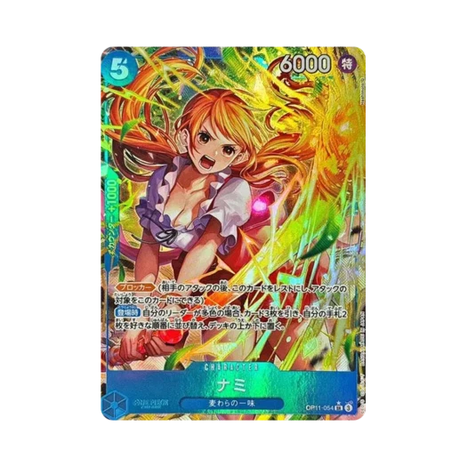 원피스 TCG 나미 SR-P OP11-054 부스터 팩 신속의 권 (일어판)