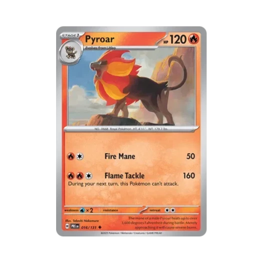 포켓몬 TCG 화염레오 U 프리즈매틱 에볼루션즈 (영문판) 카드 이미지