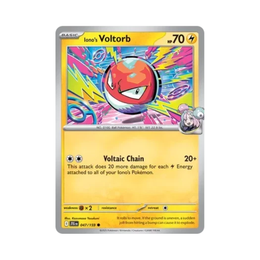 포켓몬 TCG 모야모의 찌리리공 C 저니 투게더 (영문판) 카드 이미지