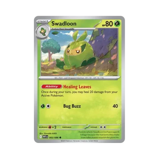 포켓몬 TCG 두르쿤 C 화이트플레어 (영문판) 카드 이미지