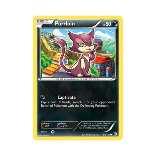 포켓몬 TCG 쌔비냥 C 바운더리스 크로스드 (영문판)