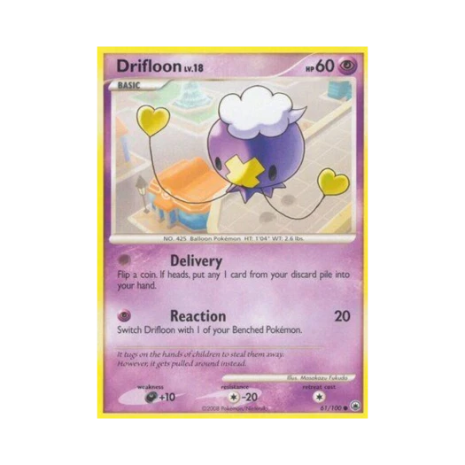 포켓몬 TCG 흔들풍손 C 마제스티 던 (영문판)