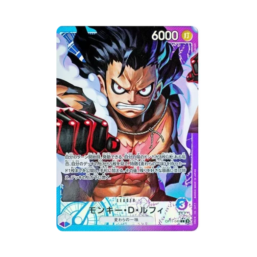 원피스 TCG 몽키 D. 루피 L-P OP11-040 부스터 팩 신속의 권 (일어판)