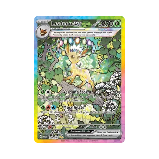 포켓몬 TCG 리피아 ex SIR 프리즈매틱 에볼루션즈 (영문판)