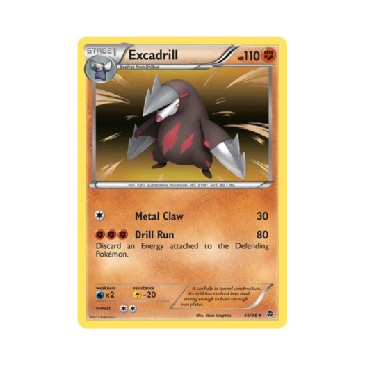 포켓몬 TCG 몰드류 RH 이머징 파워스 (영문판)