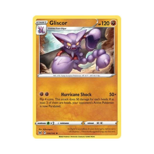 포켓몬 TCG 글라이온 R 로스트 오리진 (영문판)