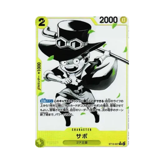 One Piece TCG Sabo C-P ST13-007 Ultra Deck the Three Brothers Bonus Pack (Japanese Ver.)