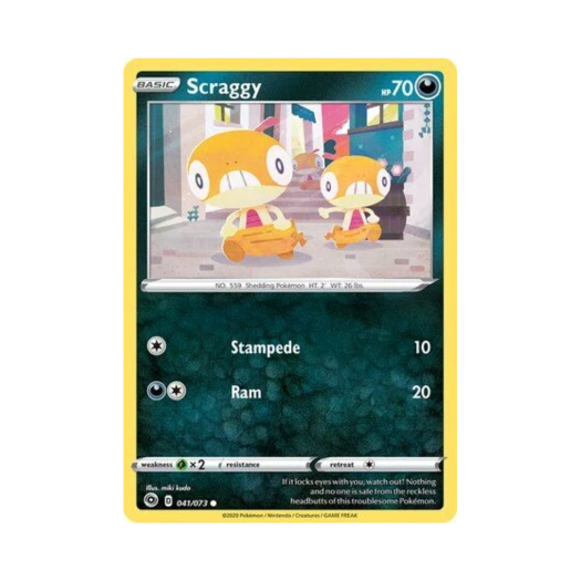 포켓몬 TCG 곤율랭 C 챔피언스 패스 (영문판)
