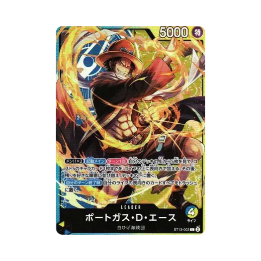 One Piece TCG Portgas D Ace L ST13-002 Ultra Deck the Three Brothers (Japanese Ver.)
