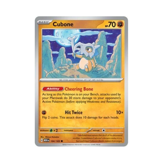 Pokemon TCG Cubone C Scarlet & Violet 151 (English Ver.)