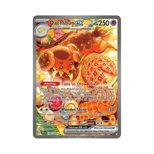 포켓몬 TCG 바우첼 ex SIR 스텔라 크라운 (영문판)
