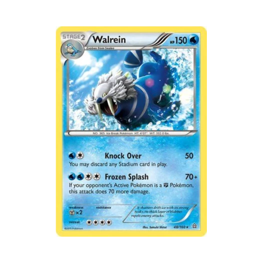 포켓몬 TCG 씨카이저 R 프라이멀 크래시 (영문판)