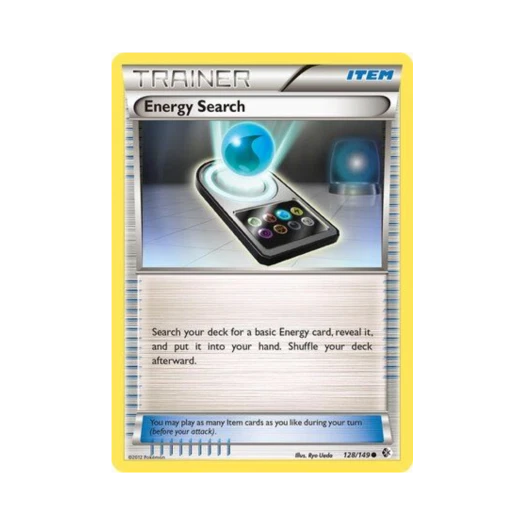 포켓몬 TCG 에너지 전송 C 바운더리스 크로스드 (영문판)