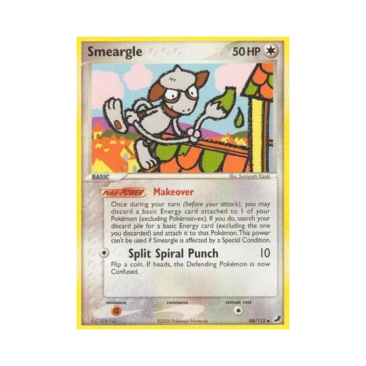 포켓몬 TCG 루브도 U EX 언씬 포시스 (영문판)