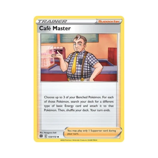 포켓몬 TCG 마스터 U 브릴리언트 스타즈 (영문판)
