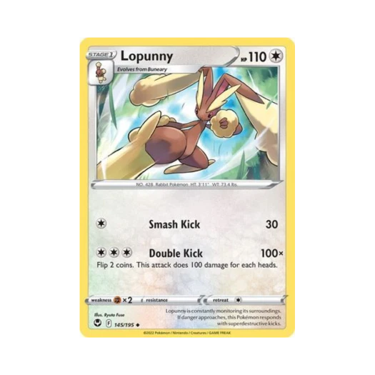 포켓몬 TCG 이어롭 U 실버 템페스트 (영문판)
