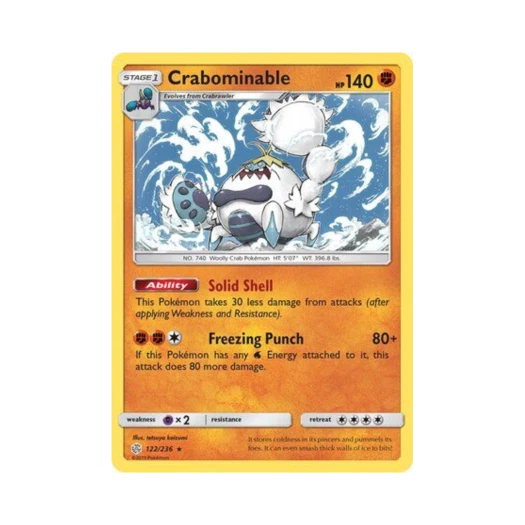 포켓몬 TCG 모단단게 R 코스믹 이클립스 (영문판)