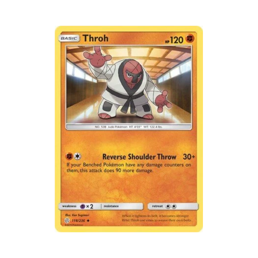 포켓몬 TCG 던지미 U 코스믹 이클립스 (영문판)