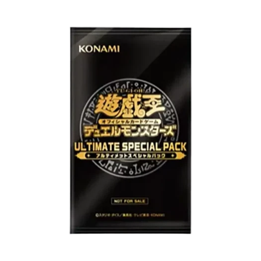 Yu-Gi-Oh OCG Duel Monsters Ultimate Special Pack (Card of 1/Japanese Ver.)