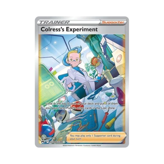 포켓몬 TCG 아크로마의 실험 UR 크라운 제니스 (영문판)