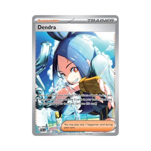 포켓몬 TCG 운향 SIR 팔데아 이볼브드 (영문판)