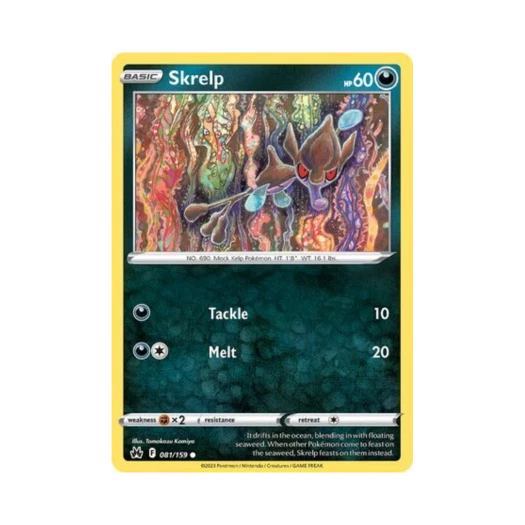 포켓몬 TCG 수레기 C 크라운 제니스 (영문판)