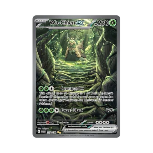 포켓몬 TCG 총지엔 ex SIR 팔데아 이볼브드 (영문판)