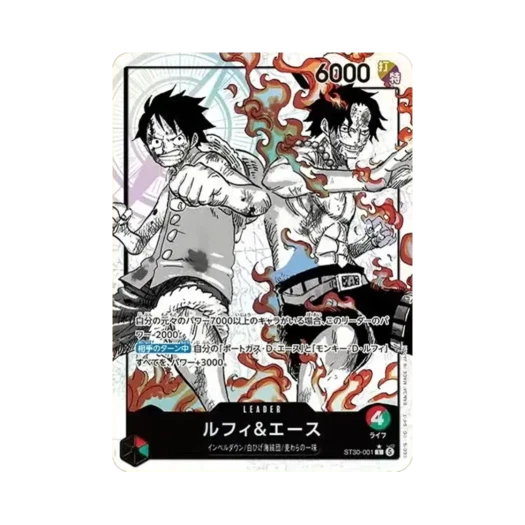 원피스 TCG 루피 & 에이스 L-P ST30-001 스타트 덱 EX 루피 & 에이스 보너스 팩 (일어판)