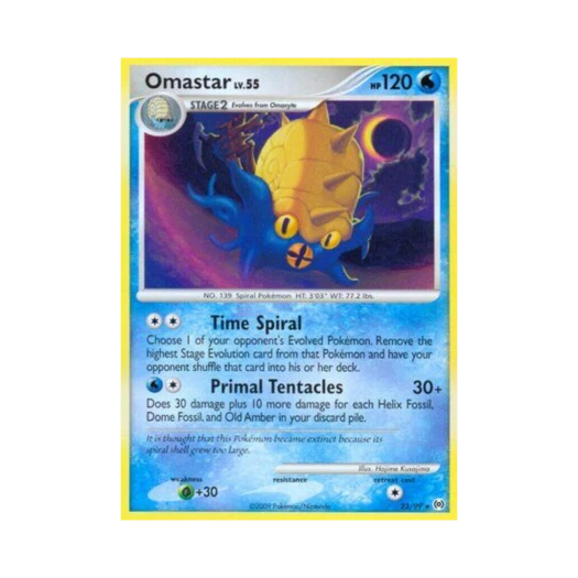 포켓몬 TCG 암스타 R 아르세우스 (영문판)
