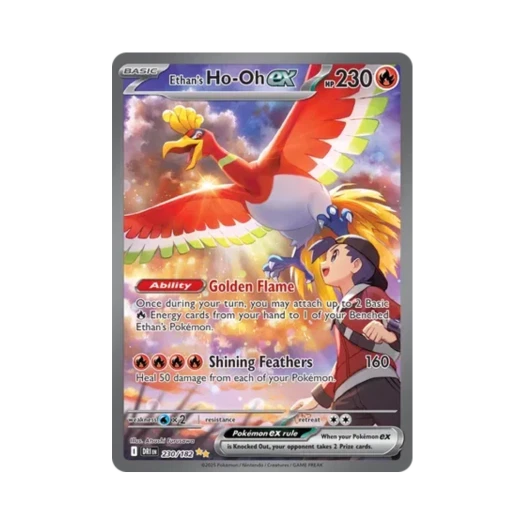 포켓몬 TCG 심향의 칠색조 ex SIR 데스티니드 라이벌스 (영문판)