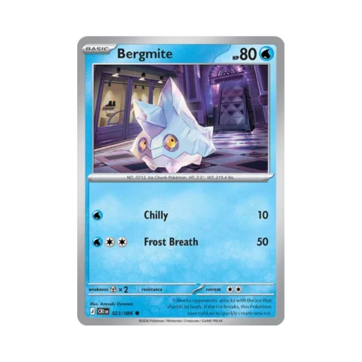 포켓몬 TCG 꽁어름 C 카오스 라이징 (영문판) 카드 이미지