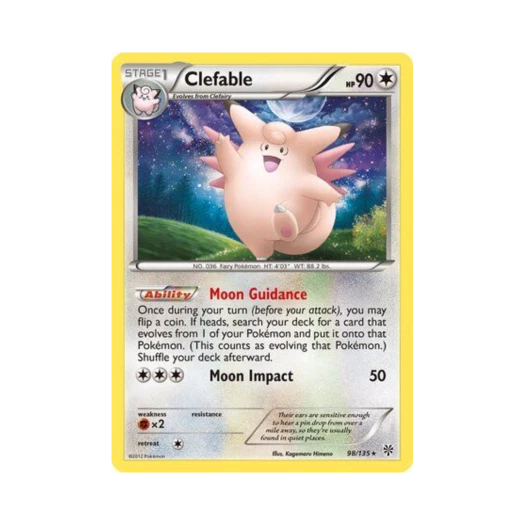 포켓몬 TCG 픽시 R 플라스마 스톰 (영문판)