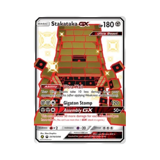 Pokemon TCG Stakataka GX RSG Hidden Fates (English Ver.)