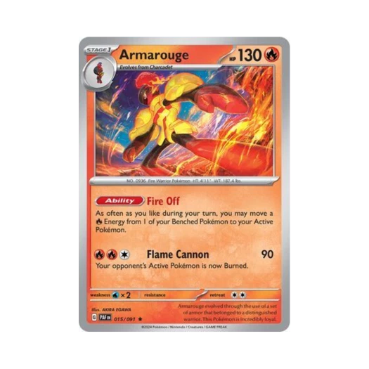 포켓몬 TCG 카디나르마 R 팔데아 페이트 (영문판)