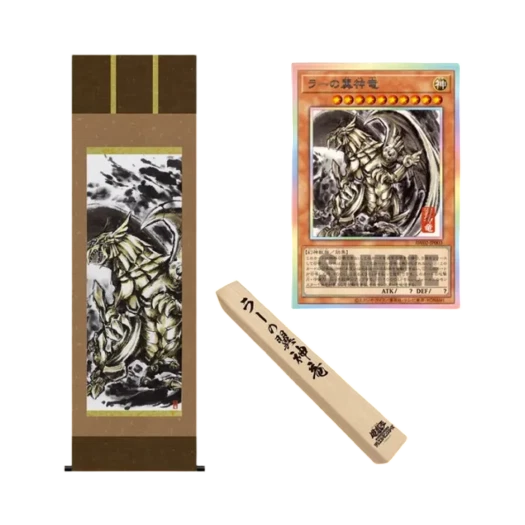 Yu-Gi-Oh OCG Duel Monsters Artwork Series Hanging Scroll The Winged Dragon of Ra (Japanese Ver.)