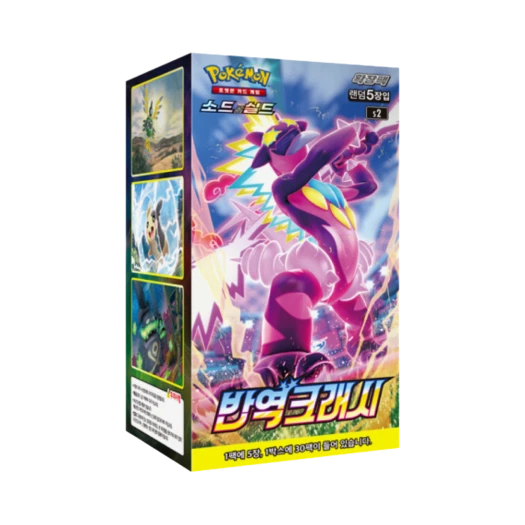포켓몬 TCG 소드&실드 강화 확장팩 반역크래시 박스 (30팩/한글판)