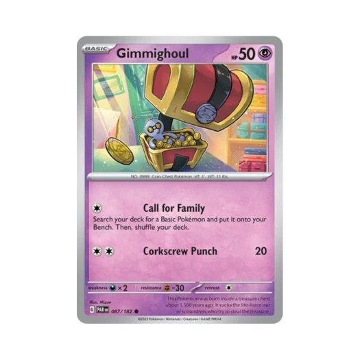 포켓몬 TCG 모으령 C 파라독스 리프트 (영문판) 카드 이미지