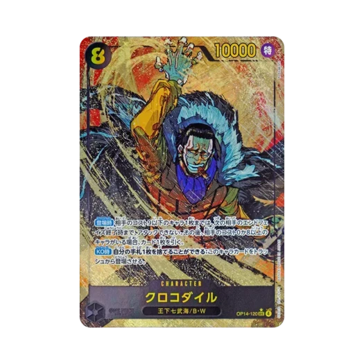 One Piece TCG Crocodile SEC-P OP14-120 Booster Pack The Azure Sea's Seven (Japanese Ver.)