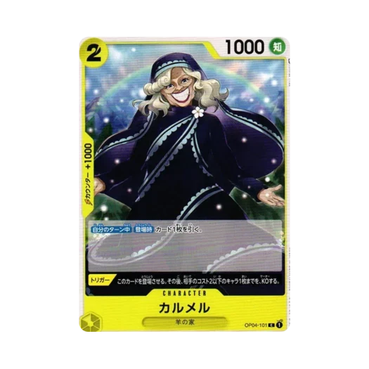 One Piece TCG Carmel C OP04-101 Booster Pack Kingdoms of Intrigue (Japanese Ver.)