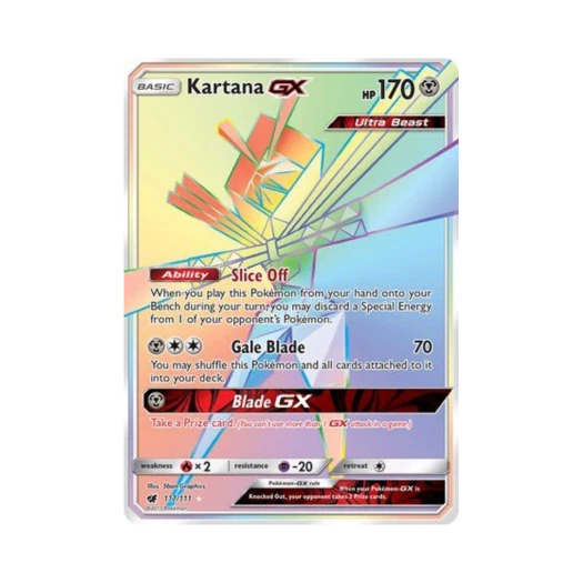 포켓몬 TCG 종이신도 GX RR 크림슨 인베이전 (영문판)