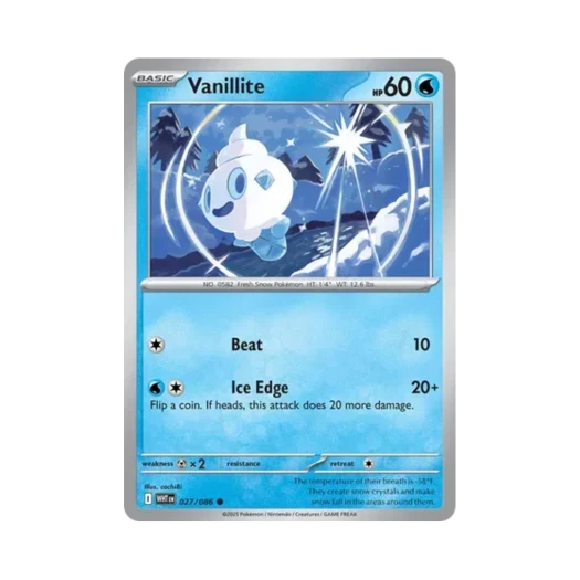 포켓몬 TCG 바닐프티 C 화이트플레어 (영문판) 카드 이미지