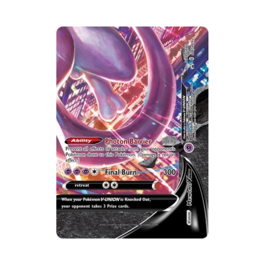 포켓몬 TCG 뮤츠 V UNION P 소드 & 실드 프로모카드 (영문판)